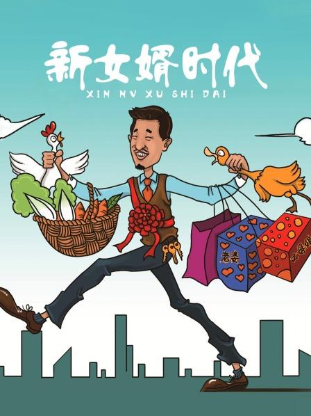 无水印台湾大奶嫩模『mibaobb』用雪白娇艳肉体服侍你 后入猛肏翘臀美乳乱晃娇呼大力点再大力点